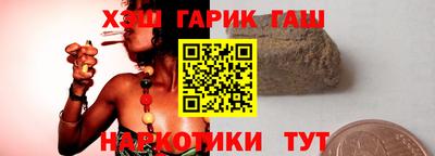 марки lsd Дубна
