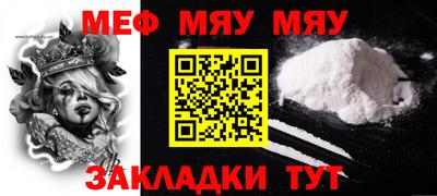 марки lsd Дубна