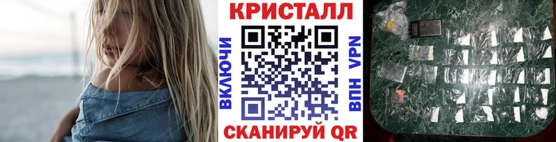 OMG зеркало Люберцы мориарти Telegram Первитин винт